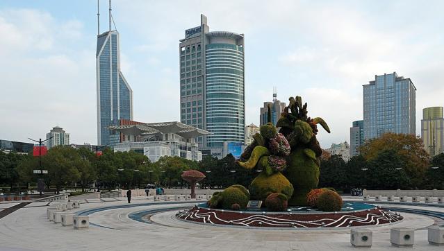 People's Square